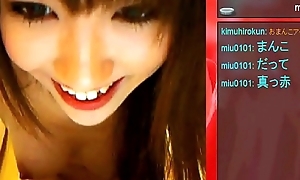 mutukixdayo, japanese, webcam