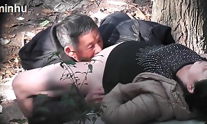 Chinese Daddy-9
