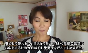 Risako Komatsu MILF banged hard with blindfold jism facial