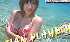 Kyoko Fukuzawa in Sex On The Beach (Uncensored)