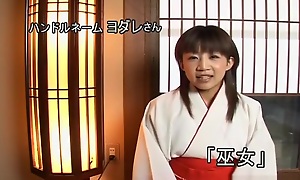 Ami Kitazawa Serves Her Master