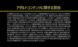 Shino Aoi:: The Undisclosed 1 - CARIBBEANCOM