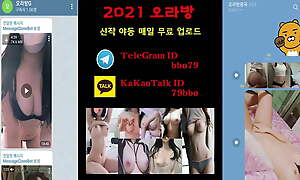 Korean playing in bed