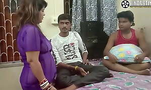 Makanwali Madamji Threesome sex Hindi Audio