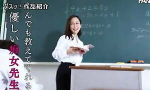 DASD-791: Let's Study! - Yu Shinoda