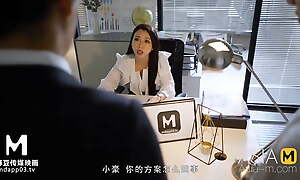 ModelMedia Asia – My Proud Lady Boss-Xia Qing Zi-MD-0182 – Best Original Asian Porn Video