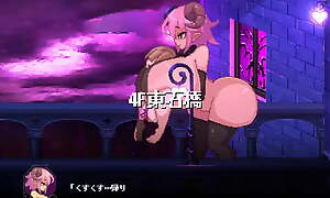 A Lose Hero all round the Castle of the Succubi - hentai game - suffering version - Dieselmine - succubus