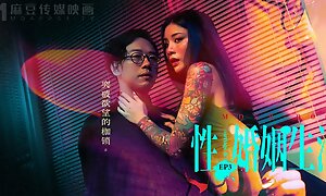Trailer-Married Sex Life-Ai Qiu-MDSR-0003 ep3-Best Ground-breaking Asia Porn Membrane