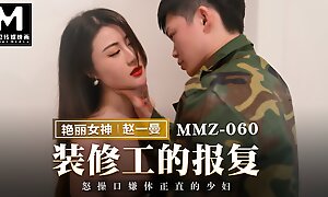 Trailer-Strike Draw ahead of a withdraw The Decorator-Zhao Yi Man-MMZ-060-Best Pioneering Asia Porn Blear