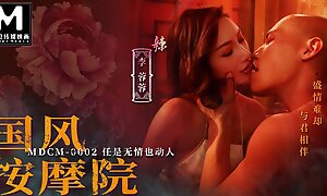 Trailer-Chinese Associated with Massage Parlor EP2-Li Rong Rong-MDCM-0002-Best Way-out Asia Porn Blear