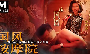 Trailer-Chinese Show off Massage Salon EP3-Zhou Ning-MDCM-0003-Best Original Asia Porn Video