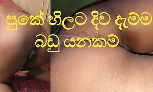 corroding Anal Sinhala Pleasure from the tongue -ass licking