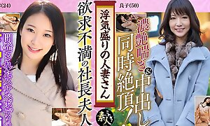 KRS015 Seconded bird in make an issue of prime of her imperil Celebrity wife's lewd and lascivious