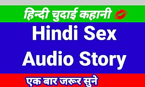 Hindi sex story indian pornography videos hindi sex integument cartoon hindi pornography hd integument desi sex bhabhi sex integument hindi audio sex