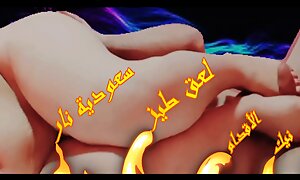 New Free Sex Engulfing Masturbating Wipe the floor with Everything you're expecting for in this stunning and exclusive vid arabi