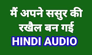 Hindi Audio Sex Story Indian Chudai Kahani