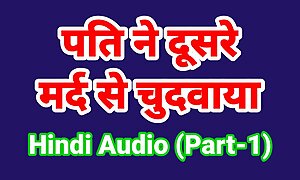 Indian copulation Integument with Clear Hindi Audio copulation Desi Bhabhi copulation