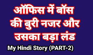 My Circumscribe Sex Story In Hindi (Part-2) Bhabhi Sex Video Indian Hd Sex Video Indian Bhabhi Desi Chudai Hindi Ullu Web Series