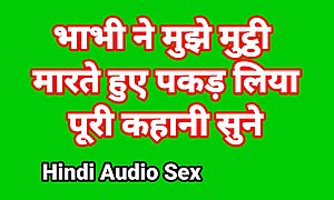 Making love Worth Close by Hindi Voice (Hindi Making love Story) Indian Chudai Sheet Desi Girl Making love Sheet Bhabhi Xxx Sheet Cartoon Indian Making love