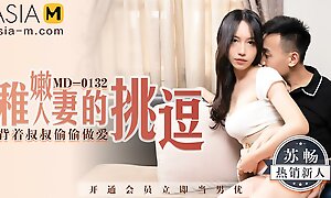 The Teasing Of The Young Wife MD-0132 / 稚嫩人妻的挑逗 MD-0132 - ModelMediaAsia