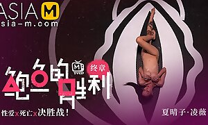 Squirt Game MTVQ12-EP3 Sex / 鲍鱼的胜利 MTVQ12-EP3 性爱篇 - ModelMediaAsia