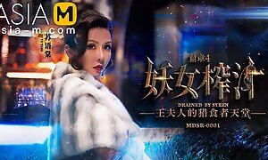 The Witch Asks For Cum-Madam Wang's Hunting Paradise MDSR-0001-EP4/ 妖女榨汁 EP4 - ModelMediaAsia