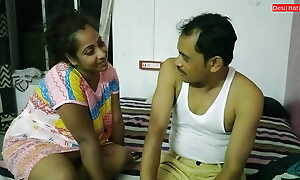Bengali Family taboo lovemaking with clear Audio! Don't jizz Inside my Pussy!