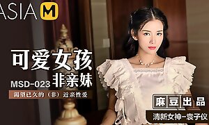 My Cute Sister Confesses to Me Compare arrive Learning that I was Adopted MSD-023 / 可爱女孩非亲妹 MSD-023 - ModelMediaAsia