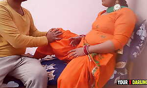 Punjabi Bhabhi Non Stoppage Chudai Wits Her Servant Bihaari Ramu