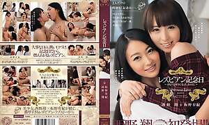 BBAN-028: Lesbian Anniversary (English Subtitles apart from EroJapanese)