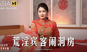 Horny Guests Tease My Wedding Room MD-0232/ 荒淫宾客的闹洞房 - ModelMediaAsia